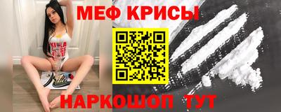 герыч Азнакаево