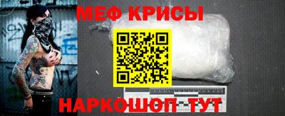 наркотики Абинск