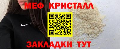 дживик Абакан