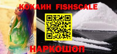 дживик Абакан