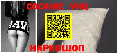 герыч Азнакаево
