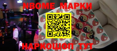 дживик Абакан