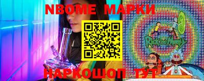 дживик Абакан