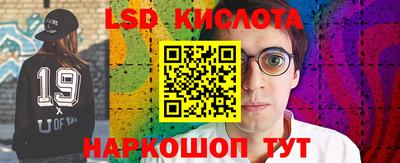дживик Абакан