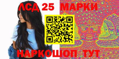 наркотики Абинск