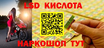 герыч Азнакаево