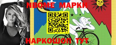 герыч Азнакаево