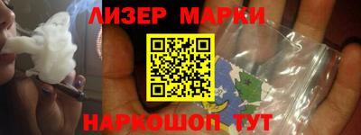 герыч Азнакаево