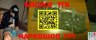 герыч Азнакаево
