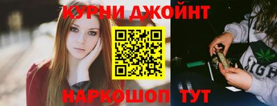 наркотики Абинск
