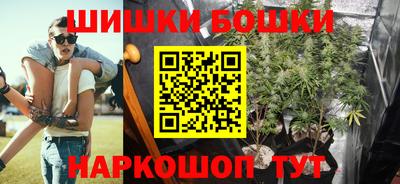 кокаин Ярославль