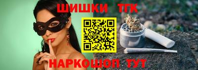 дживик Абакан