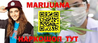дживик Абакан