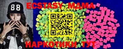 дживик Абакан