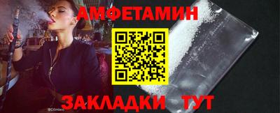 дживик Абакан