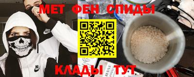 герыч Азнакаево