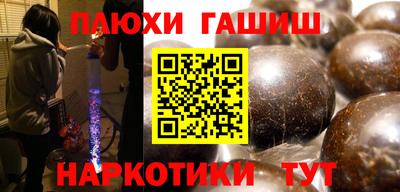 герыч Азнакаево