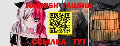 герыч Азнакаево