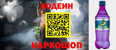 герыч Азнакаево