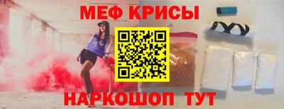 дживик Абакан