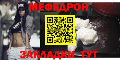дживик Абакан