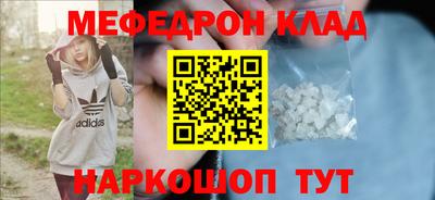 герыч Азнакаево