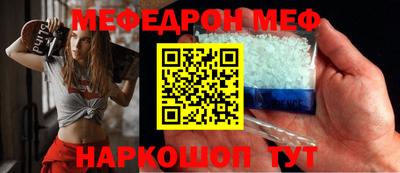 дживик Абакан
