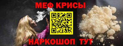 дживик Абакан